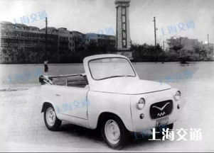 記憶 百年歷史的行業(yè) 這些上海 差頭 你都坐過伐
