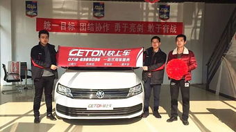 為什么男人過(guò)年不敢回家 他說(shuō)出了千萬(wàn)男性的心聲 汽車(chē)租賃