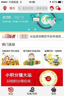 專業(yè)軟件開發(fā)與系統(tǒng)定制服務(wù) 您的全方位技術(shù)外包解決方案